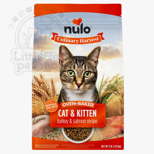 Nulo Culinary Harvest 貓糧《低溫烘焙系列》火雞+三文魚 (幼及成貓配方) 4lb