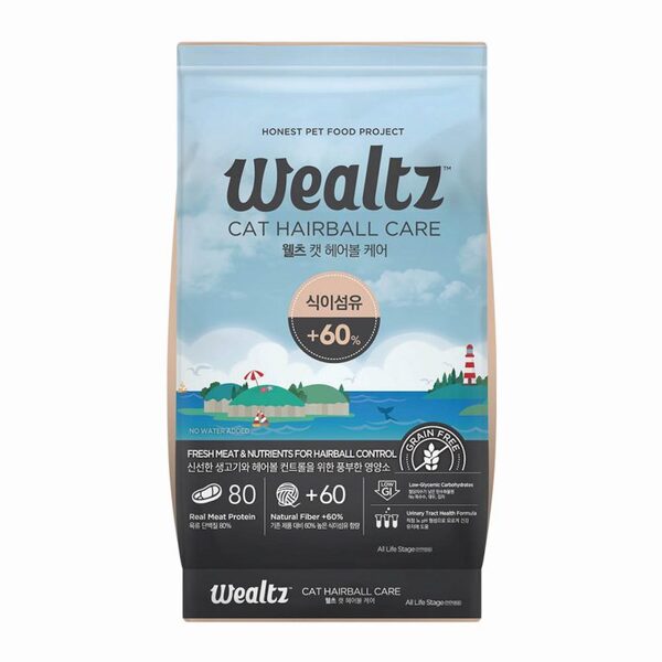 Wealtz 貓糧 《超級食物》 【毛球控制】 (全貓配方) 1.2kg / 6kg