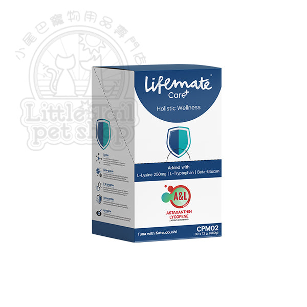 Lifemate 維生素舔食補充劑 Care Plus Treat 【L-Lysine 250強免疫】Immune & Relax, L-Lysine (貓適用) 12g x 30pcs ( 1 Box )