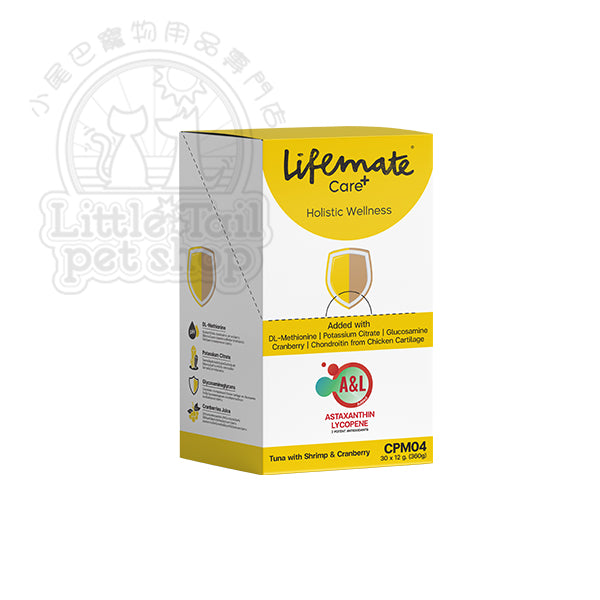 Lifemate 維生素舔食補充劑 Care Plus Treat 【護理泌尿寶】Urinary Support (貓狗適用) 12g x 30pcs ( 1 Box )