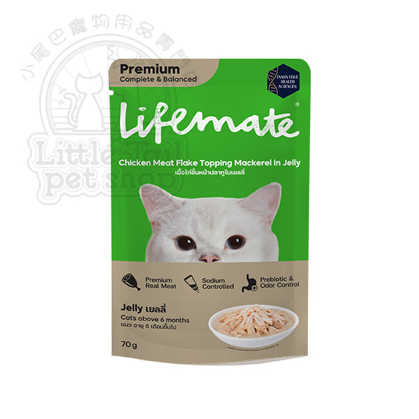 Lifemate 貓濕糧 雞肉片+鯖魚配果凍 (成貓配方) 70g