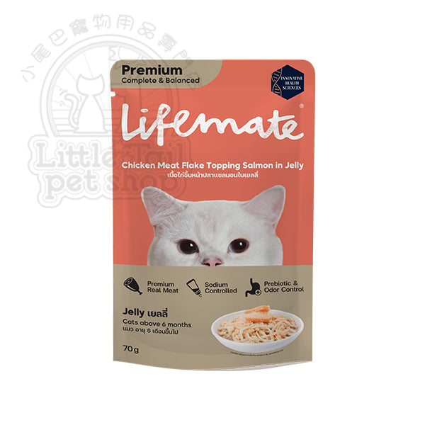 Lifemate 貓濕糧 雞肉片+三文魚配果凍 (成貓配方) 70g