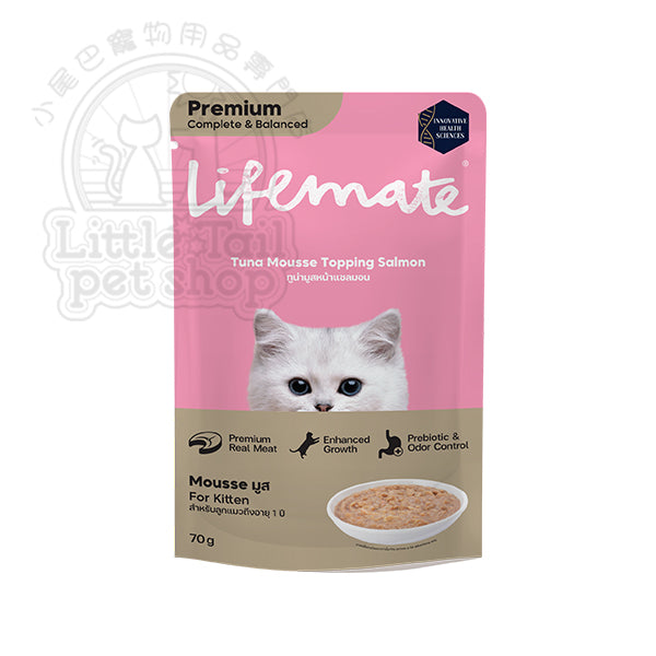 Lifemate 貓濕糧 金槍魚+三文魚慕斯 (幼貓配方) 70g