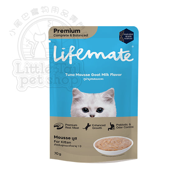 Lifemate 貓濕糧  金槍魚+山羊奶味慕斯 (幼貓配方) 70g