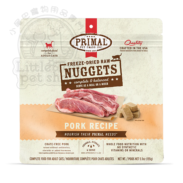 Primal 貓用 急凍鮮肉磚 豚肉配方 3lb