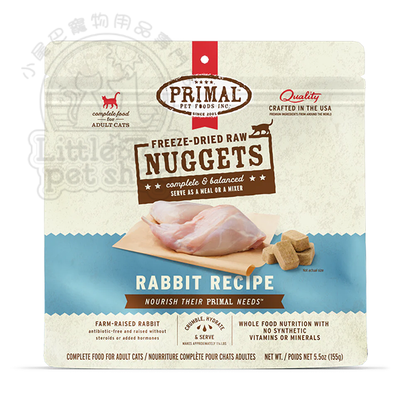 Primal 貓用 急凍鮮肉磚 兔肉配方 3lb