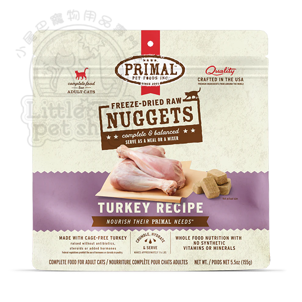 Primal 貓用 急凍鮮肉磚 火雞配方 3lb