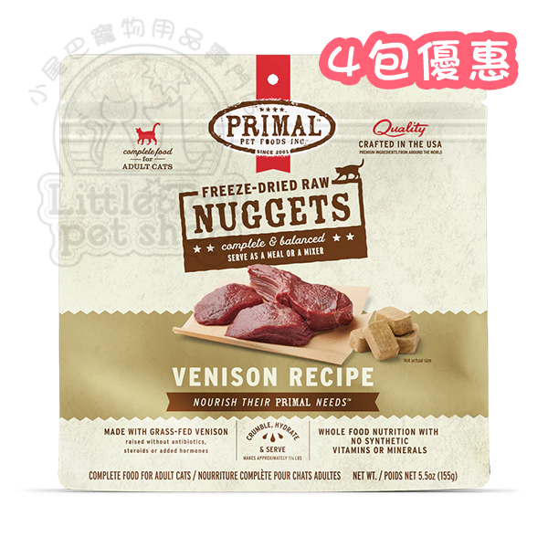 Primal 貓用 急凍鮮肉磚 鹿肉配方 3lb (大量購買優惠 4件 @$425)