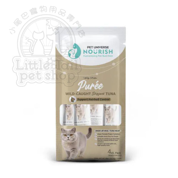 Pet Universe Nourish 活力野生吞拿魚貓條 (化毛球配方) 4x14g