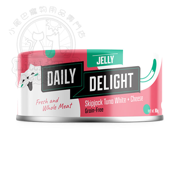 Daily Delight 貓罐頭 JELLY 啫喱 白鰹吞拿魚+芝士 80g (🥳大量購買優惠🎉)