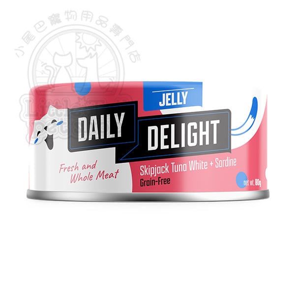 Daily Delight 貓罐頭 JELLY 啫喱 白鰹吞拿魚+沙丁魚 80g (🥳大量購買優惠🎉)