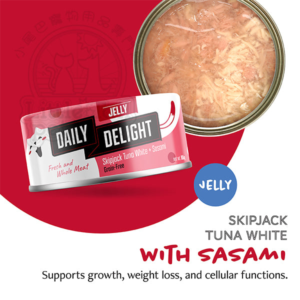 Daily Delight 貓罐頭 JELLY 啫喱 白鰹吞拿魚+雞胸肉 80g (🥳大量購買優惠🎉)