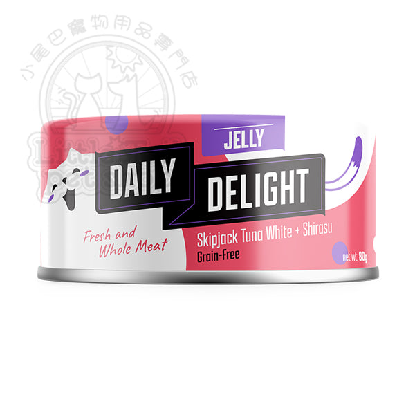 Daily Delight 貓罐頭 JELLY 啫喱 白鰹吞拿魚+銀魚 80g (🥳大量購買優惠🎉)