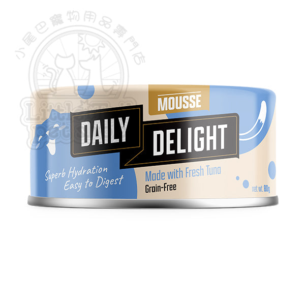 Daily Delight 貓罐頭 Mousse 吞拿魚慕絲 80g (🥳大量購買優惠🎉)