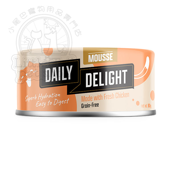 Daily Delight 貓罐頭 Mousse 雞肉慕絲 80g (🥳大量購買優惠🎉)