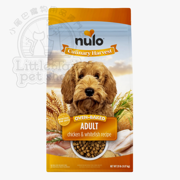 Nulo Culinary Harvest 狗糧《低溫烘焙系列》雞肉+白魚  (成犬配方) 4lb