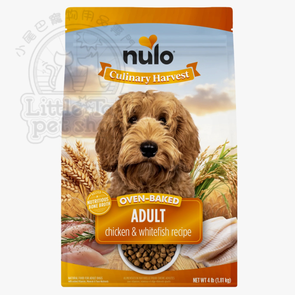 Nulo Culinary Harvest 狗糧《低溫烘焙系列》雞肉+白魚  (成犬配方) 4lb