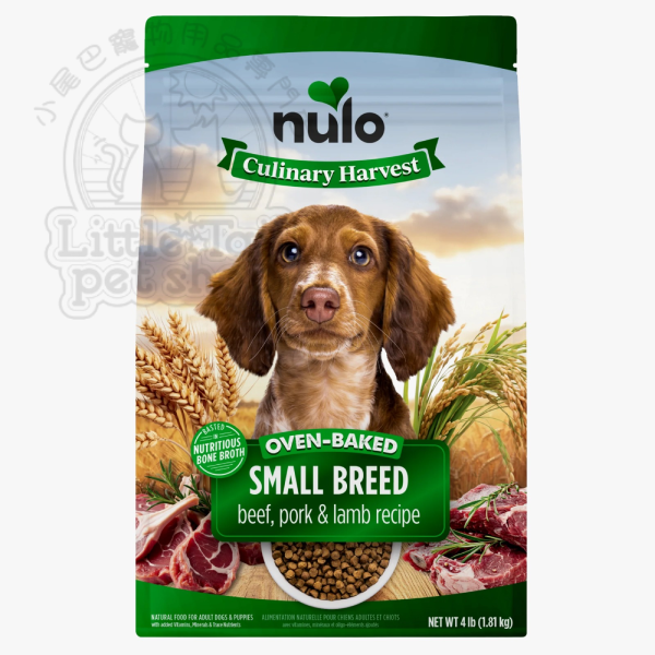 Nulo Culinary Harvest 狗糧《低溫烘焙系列》牛肉+豬肉+羊肉 (小型全犬配方) 4lb