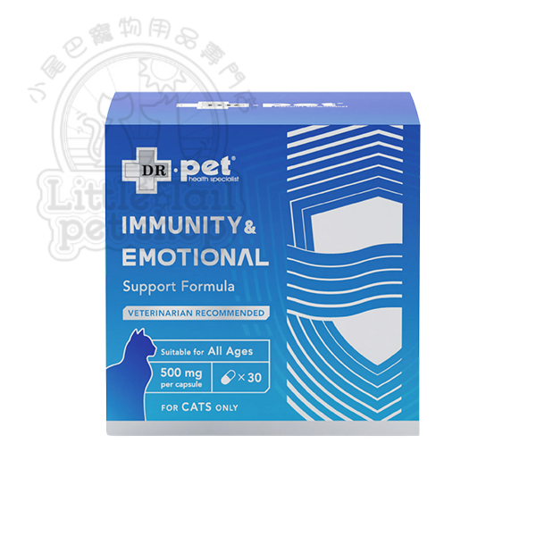 Dr. Pet 免疫及情緒支援配方(貓用) 30粒