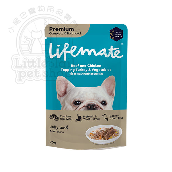 Lifemate 狗濕糧牛肉+雞肉+火雞+蔬菜  70g