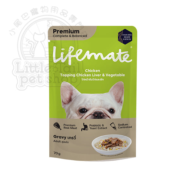 Lifemate 狗濕糧 雞肉+雞肝+蔬菜 70g