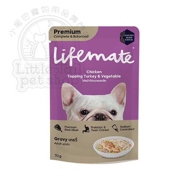 Lifemate 狗濕糧 雞肉+火雞+蔬菜  70g