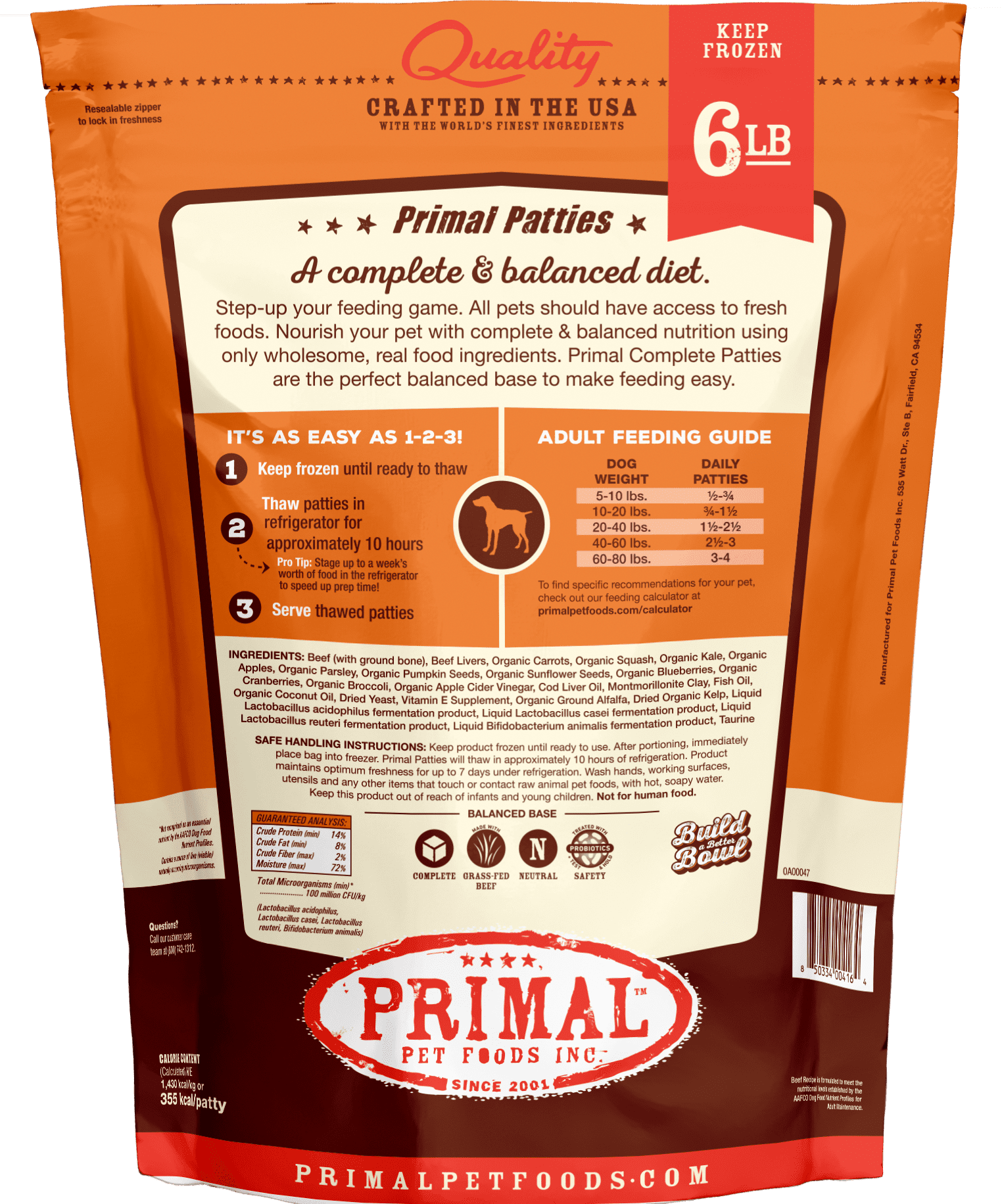 Primal 犬用 急凍鮮肉餅 牛肉配方 6lb (🥳大量購買優惠🎉)