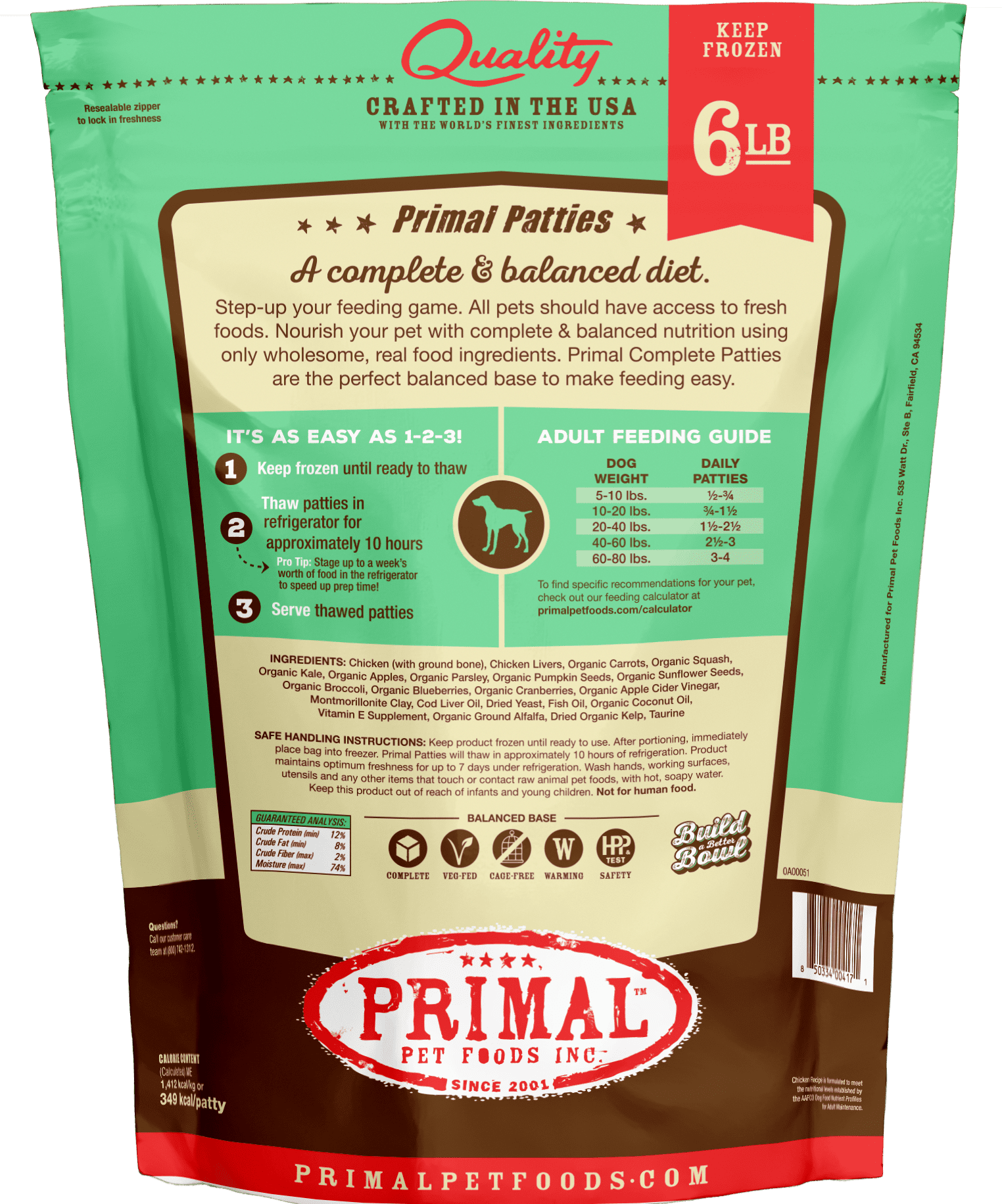 Primal 犬用 急凍鮮肉餅  雞肉配方 6lb (🥳大量購買優惠🎉)