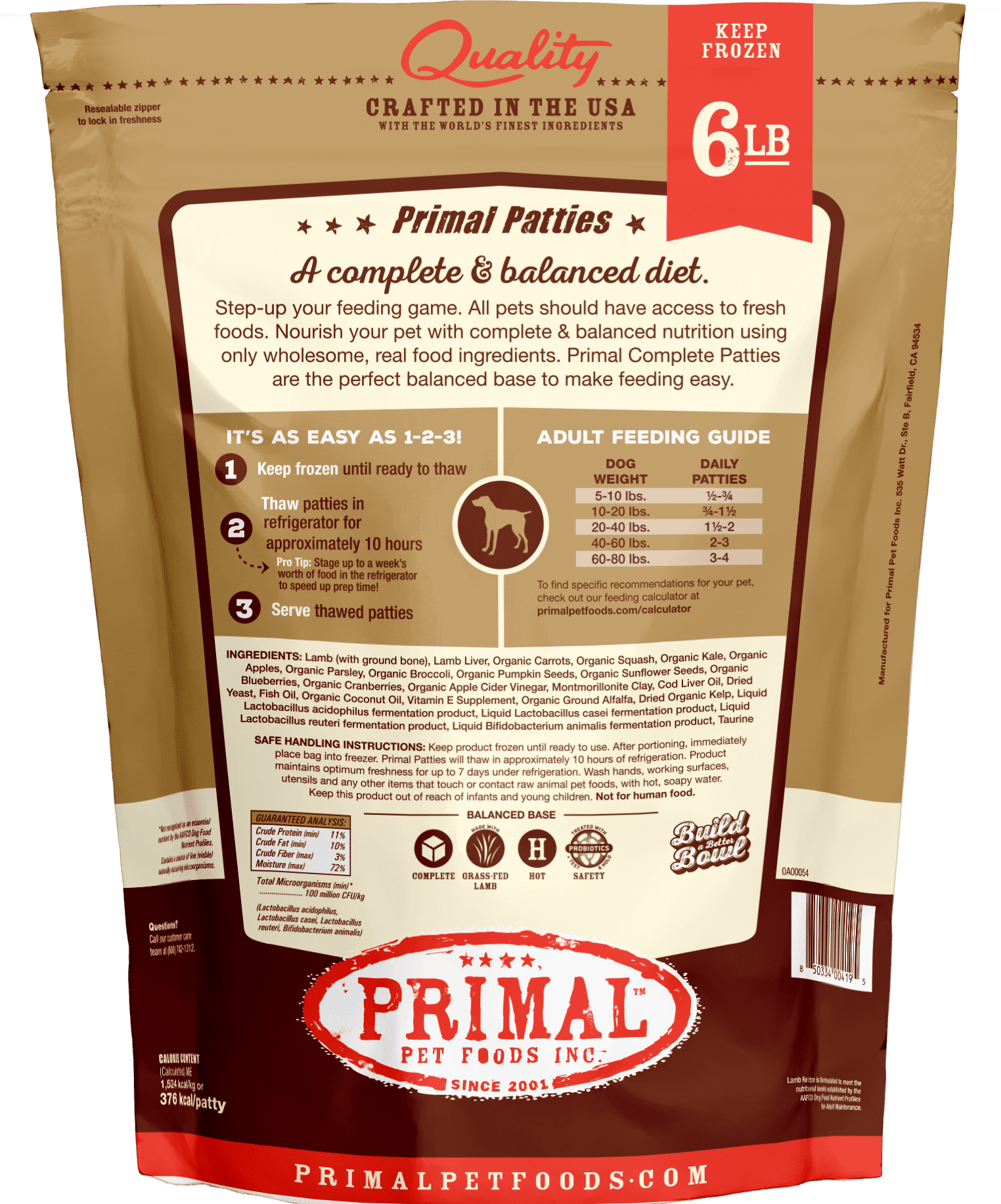 Primal 犬用 急凍鮮肉餅 羊肉配方 6lb (🥳大量購買優惠🎉)