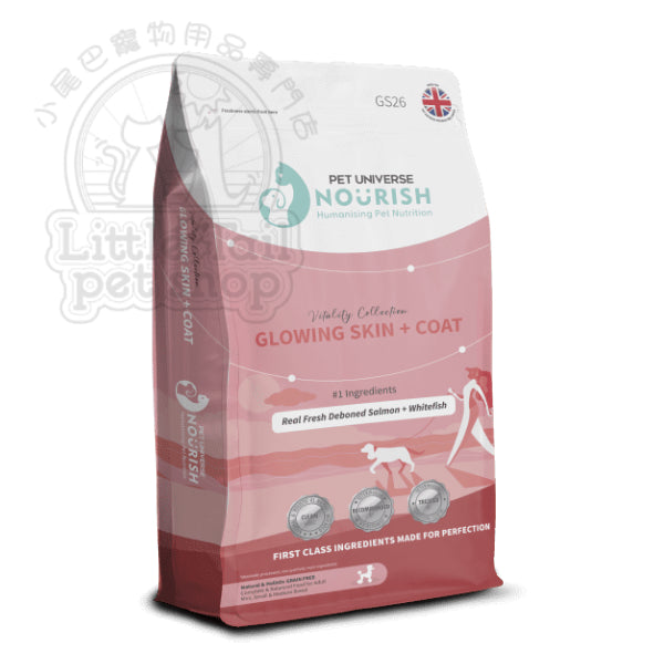 Pet Universe Nourish 活力狗糧 -皮膚配方/新鮮三文魚+白身魚 1.5 kg