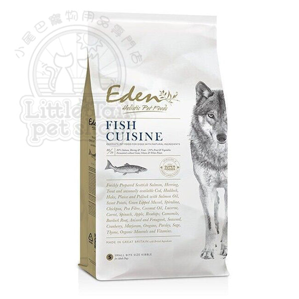 Eden Holistic Pet Foods 狗糧 Cuisine 系列 Fish Cuisine 魚味配方 《成犬及高齡犬》2kg / 6kg