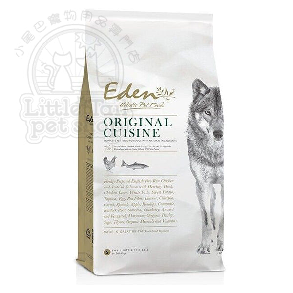 Eden Holistic Pet Foods 狗糧 Cuisine 系列  Original Cuisine 原味配方 《全齡犬 14 weeks 或以上》2kg / 6kg