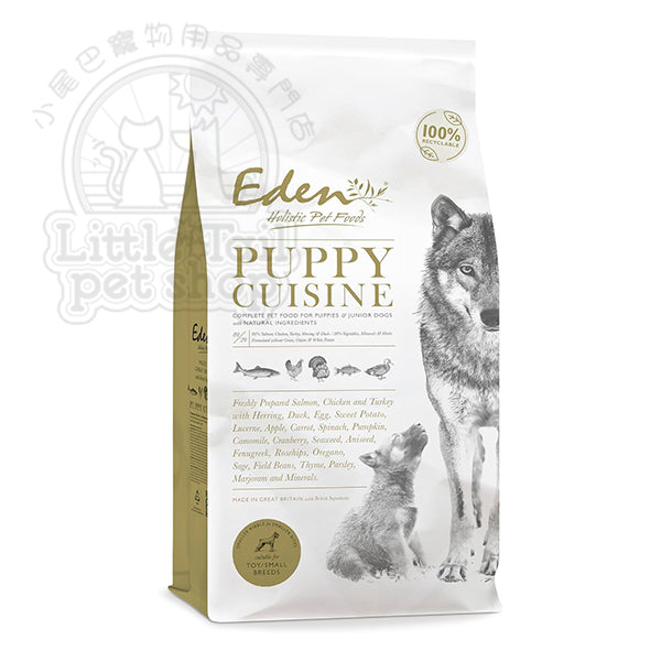 Eden Holistic Pet Foods 狗糧 Cuisine 系列 Puppy Cuisine 鄉村風味配方 《幼犬》2kg