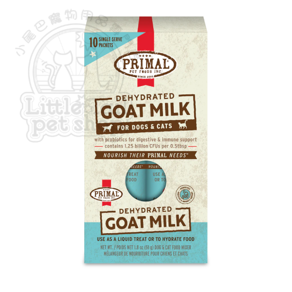 Primal 貓犬用 山羊奶粉 1.8oz (0.18oz x 10條)