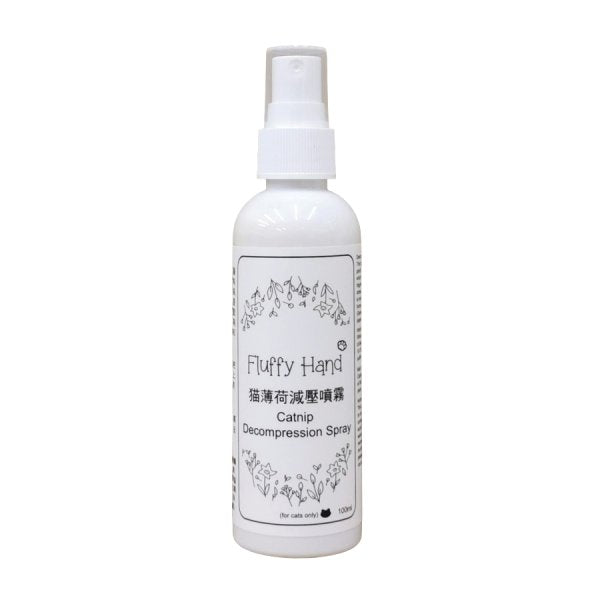 Fluffy Hand [FH-CDS] Catnip Decompression Spray 貓用減壓噴霧 100ml