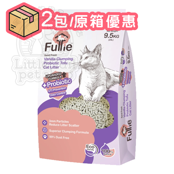 FURRIE 芙莉爾 幼條狀天然豆腐粟米砂 (雲呢拿味)新升級益生菌配方 24L (🥳2包原箱優惠🎉@$149/包)