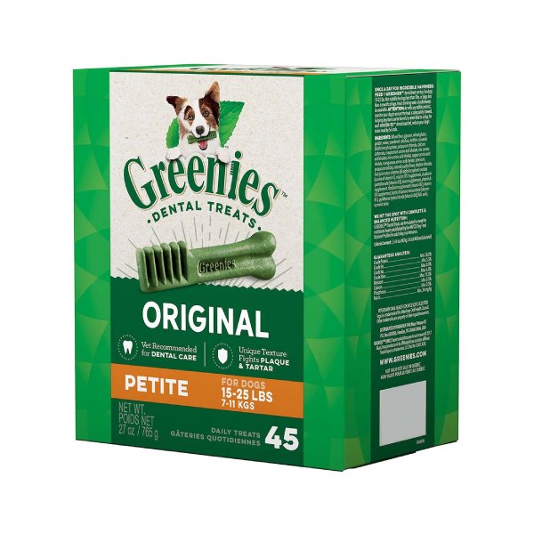 Greenies 全犬潔齒骨 - Petite 765g