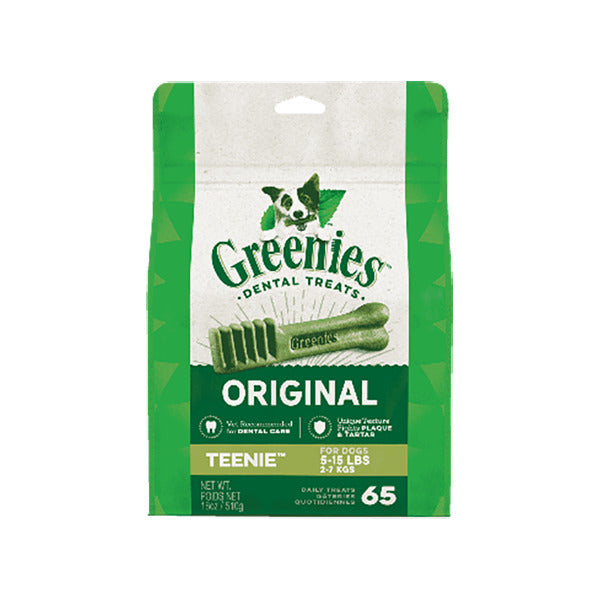 Greenies 全犬潔齒骨 - Teenie 510g (🥳大量購買優惠🎉)