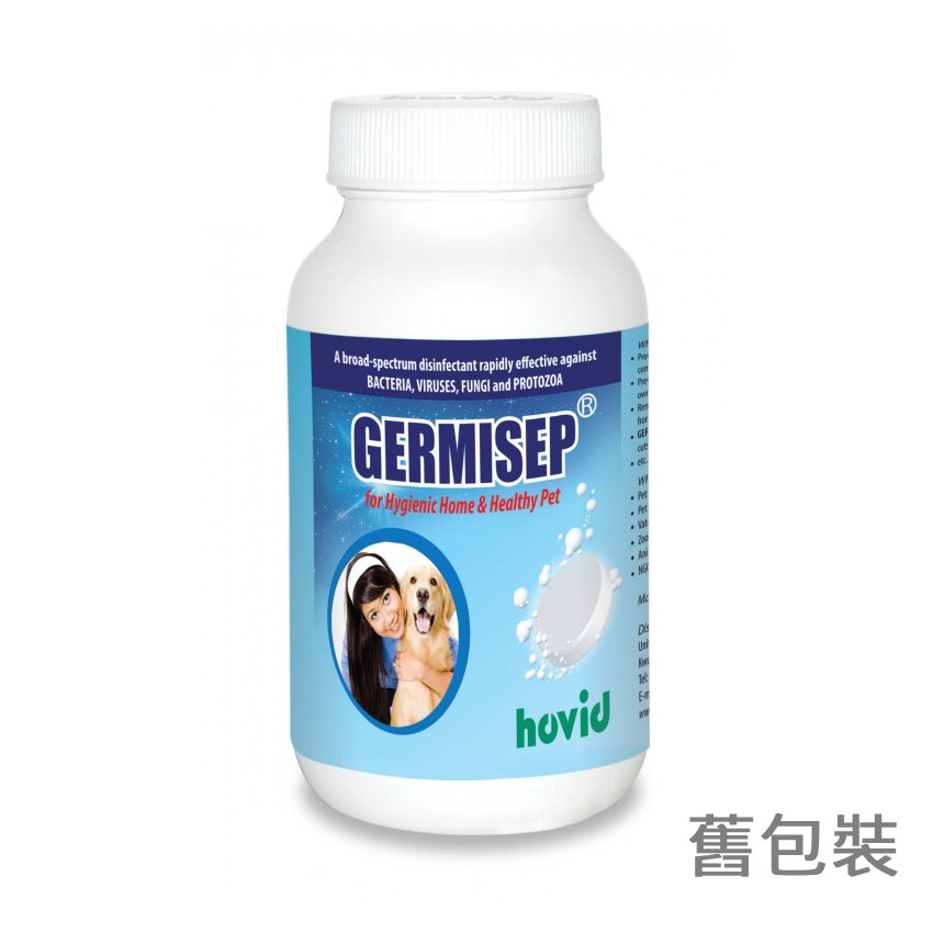 Germisep 【醫用級】 泡騰消毒片 100片