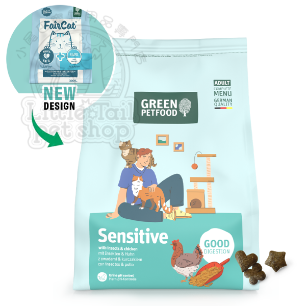 Green Petfood 貓乾糧 【蟲蟲蛋白防過敏】FairCat Safe (成貓配方) 300g / 7.5kg