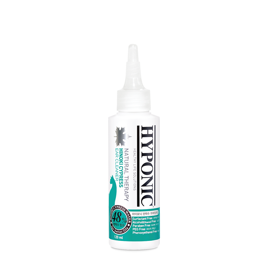 HYPONIC 極致低 敏扁柏 貓用洗耳水 120ml