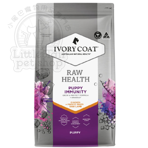 Ivory Coat 狗糧【免疫力增強】雞肉乾糧+生羊肉凍乾 (幼犬配方) 1.8kg / 10kg