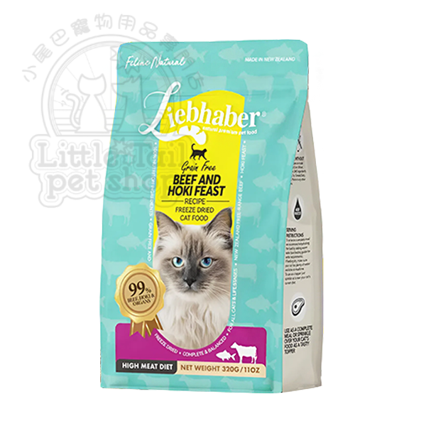 Liebhaber 凍乾生肉貓糧 牛肉+鱈魚 320g