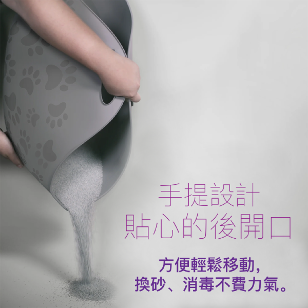 Litter Genie® 360°貓砂籃 (白色/灰色)