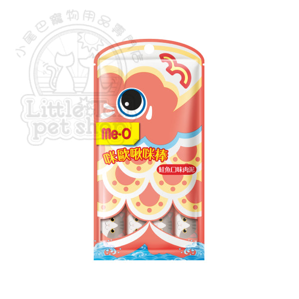 Me-O 咪歐 幼滑肉泥啾咪棒 - 三文魚 (15g x 4 pcs)