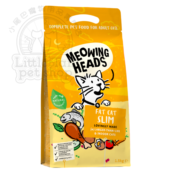 Meowing Heads 貓糧 無穀物全天然【纖體之選】(成貓體重控制及室內貓配方) 三文魚+雞肉 (黃色) 1.5kg / 3kg