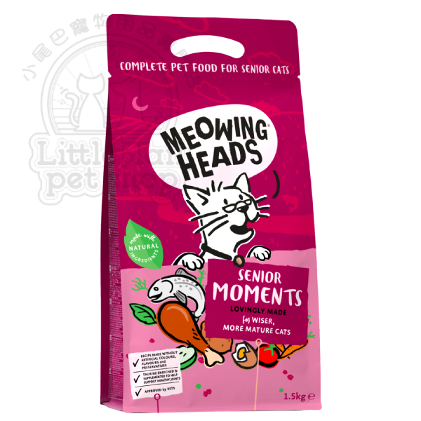 Meowing Heads 貓糧 全天然【老年之選】(年⾧貓配方) 三文魚+雞肉 (紫紅色) 1.5kg / 3kg

