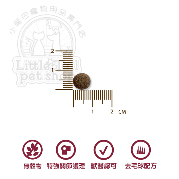 Meowing Heads 貓糧 全天然【老年之選】(年⾧貓配方) 三文魚+雞肉 (紫紅色) 1.5kg / 3kg