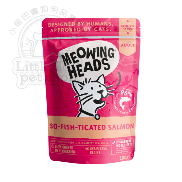 Meowing Heads 貓主食濕包 無穀物 (成貓配方) 三文魚+雞+牛 (桃紅色) 100g