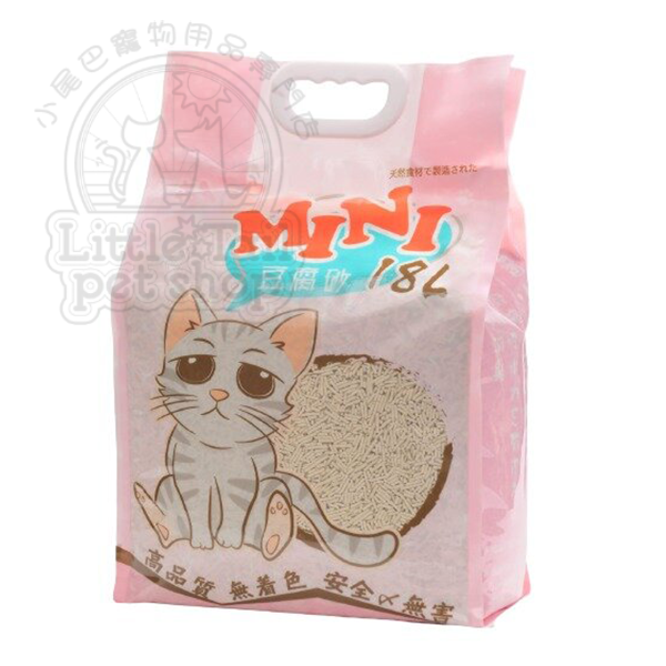 Mini 豆腐砂2.0mm (原味) 18L